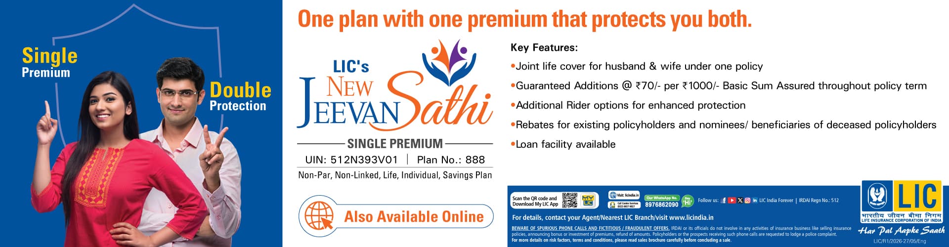 LIC's New Jeevan Sathi